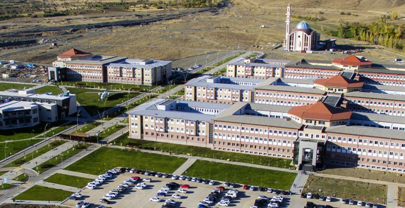 erzincan üniversitesi hastanesi